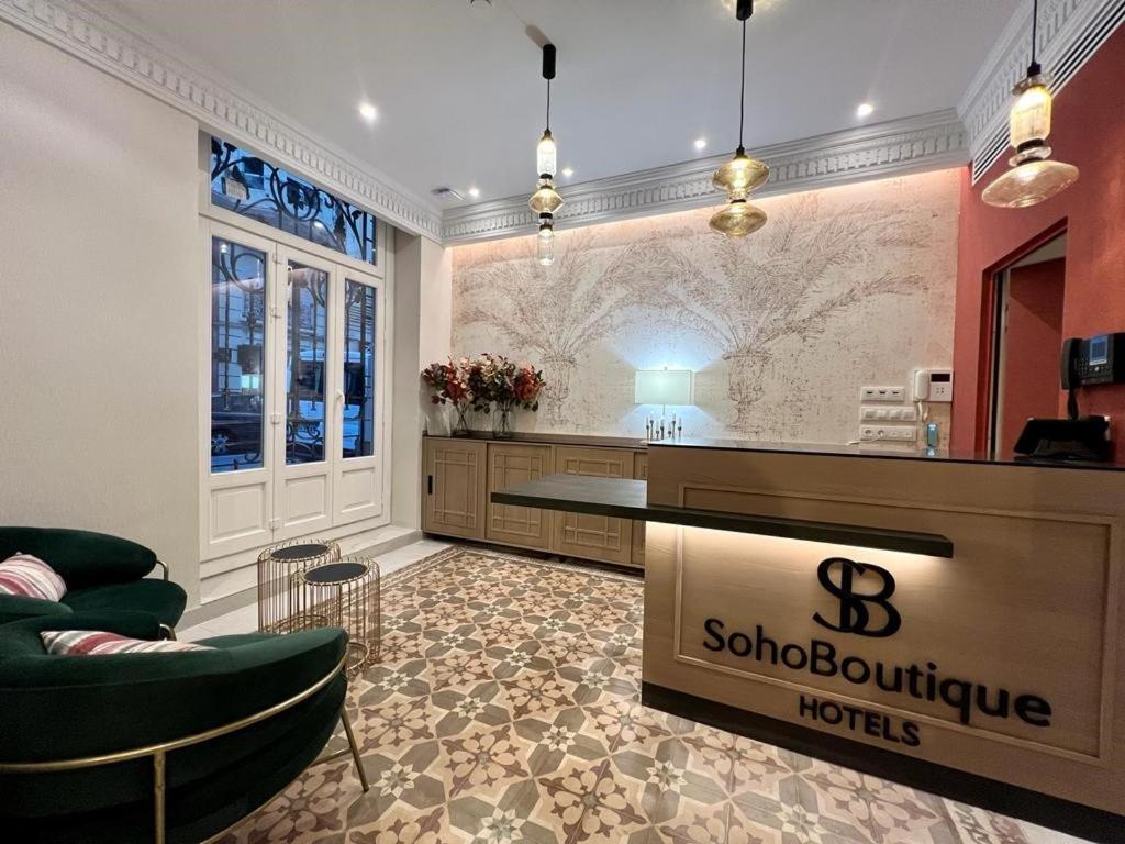 מלון ולנסיה Soho Boutique Turia מראה חיצוני תמונה